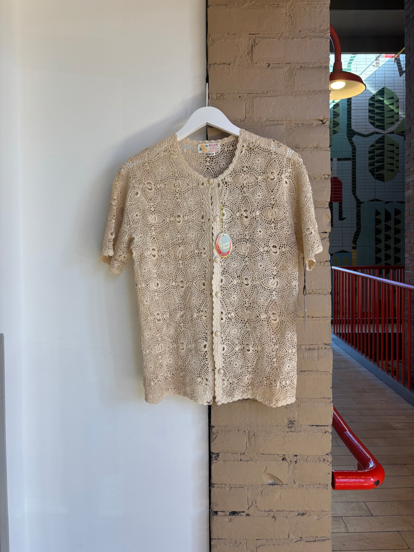 Booth 17 Vintage Crochet Cardigan (L)